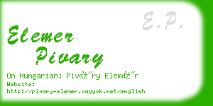 elemer pivary business card